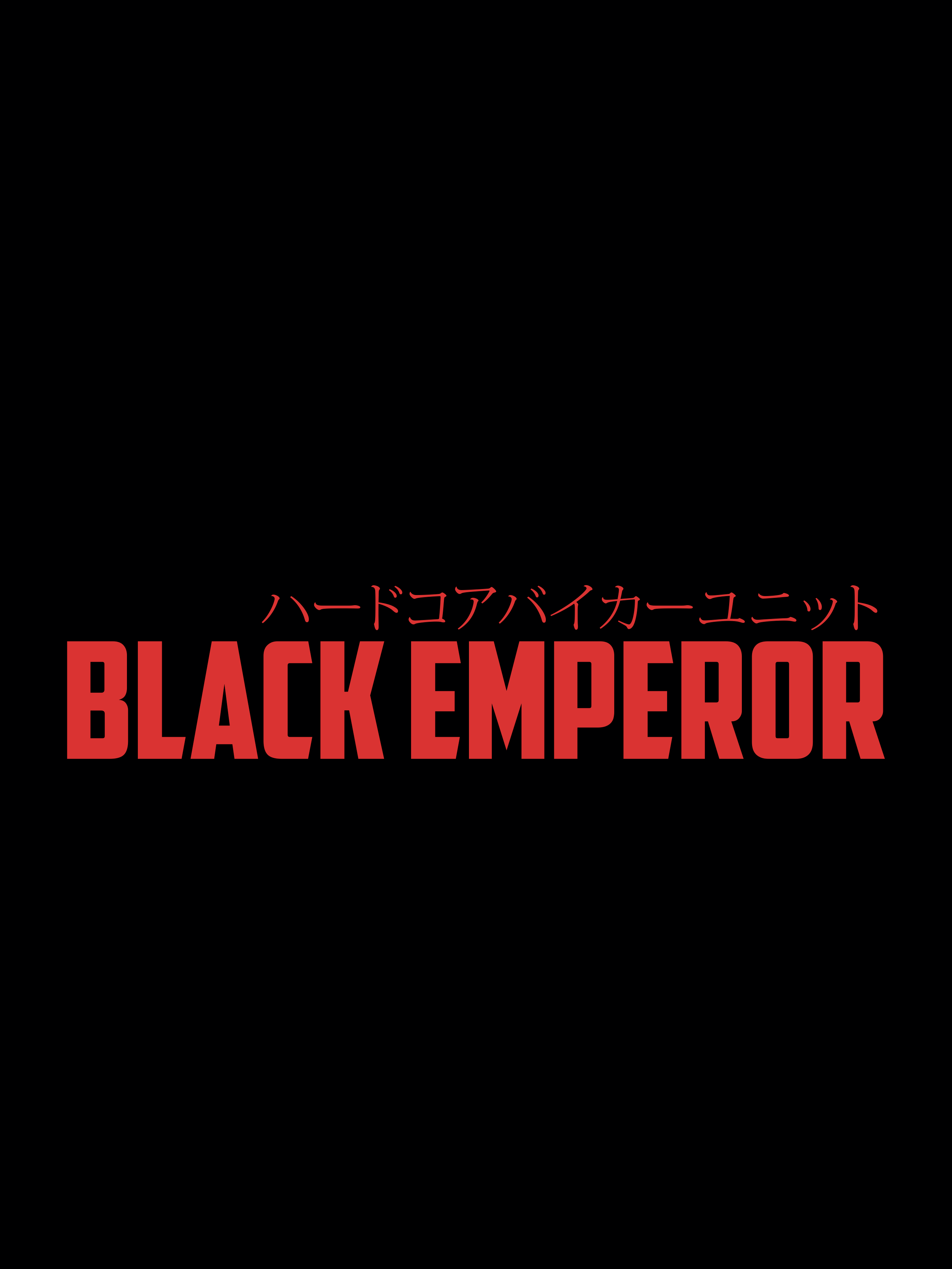 some really cool thing about black emperor